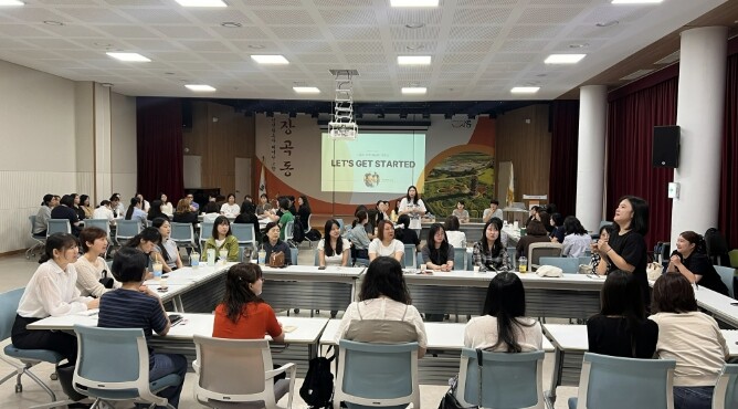 시흥시, 지역아동센터 멘토단 중심 정...
