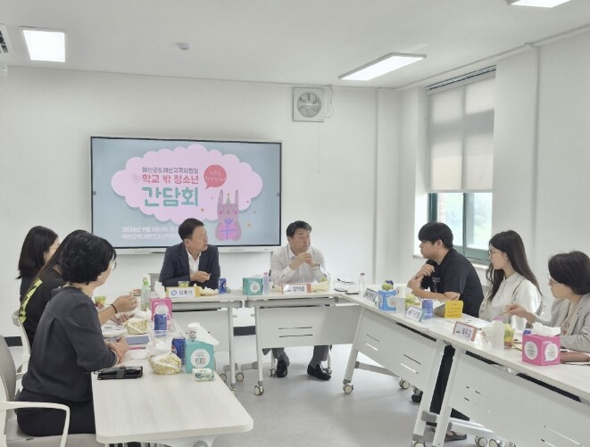예산군, 학교 밖 청소년과 도시락 나...