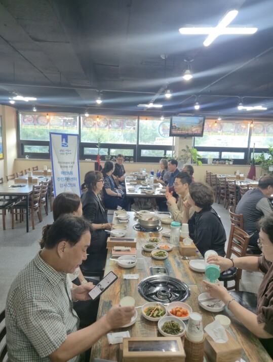 수원시 영통구 매탄4동 주민자치회, ...