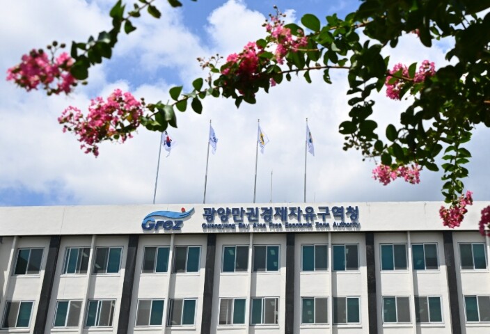 광양경자청, 제2차 발전계획 수립 중...