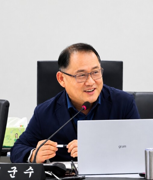 성남시의회 이군수 의원, 성남도시개발...