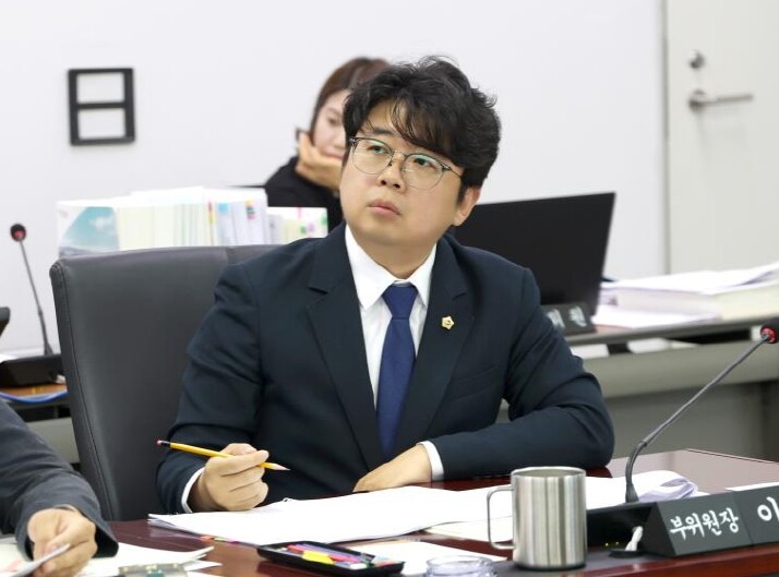 성남시의회 더불어민주당 이종목 의원,...