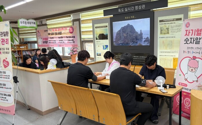 장흥군, 자기혈관 숫자알기 ‘레드서클...