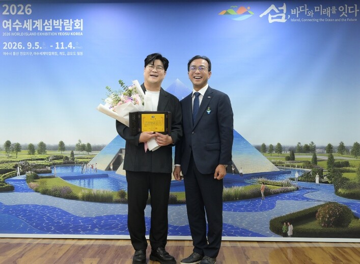 여수시, 트로트 가수 박구윤 홍보대사...