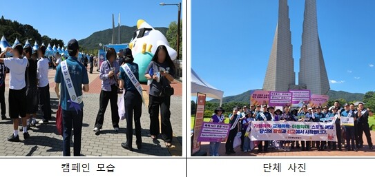 천안동남경찰서 “안전한 지역사회, 따...