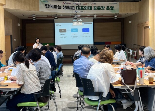 전남광주통합특별시 서구, 동 넘어 생...