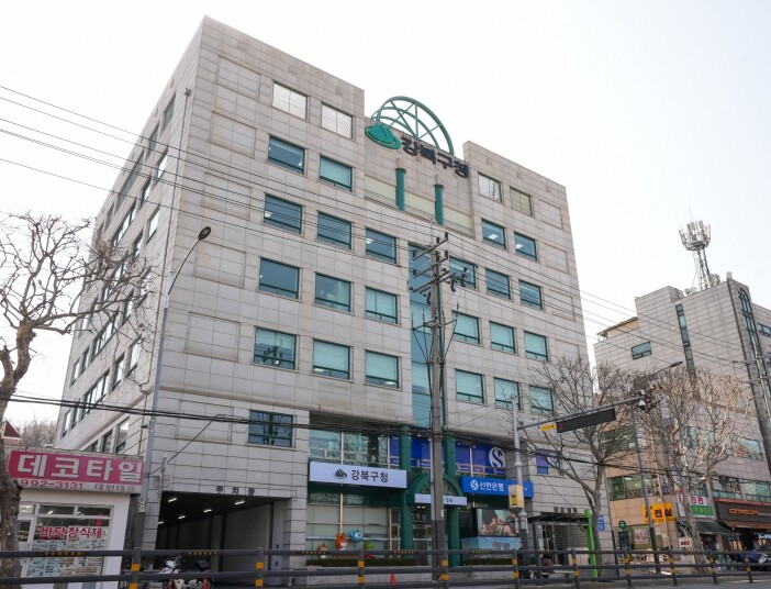 강북구, 관행적 업무 걷어내고 핵심사...