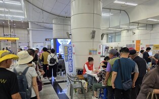 thumbimg