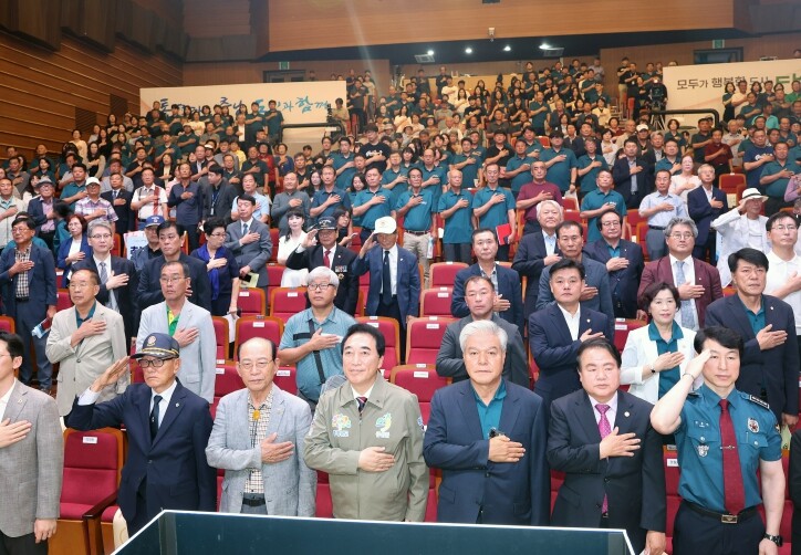충남도 심장에 금산 새기고 ‘민원’ ...