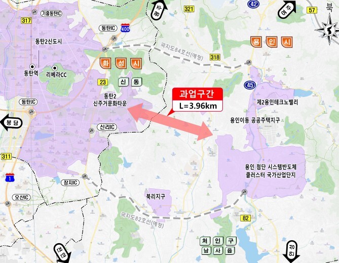 용인특례시, 화성특례시와 ‘연계교통 ...