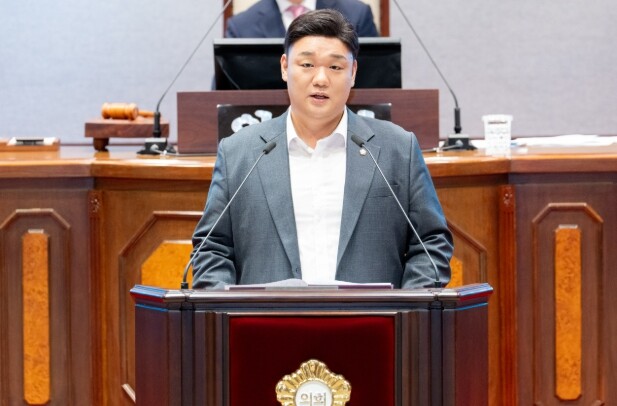 강남구의회 김영민 의원, 부동산 세제...