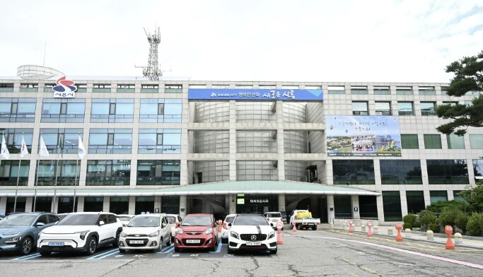 시흥시 군자동, 
