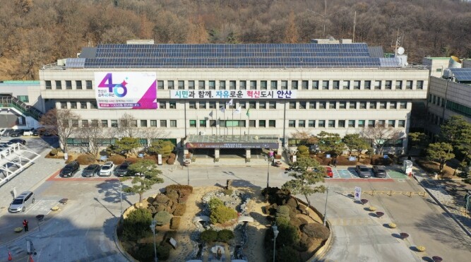안산시, 12월까지 농지 1만 7,1...