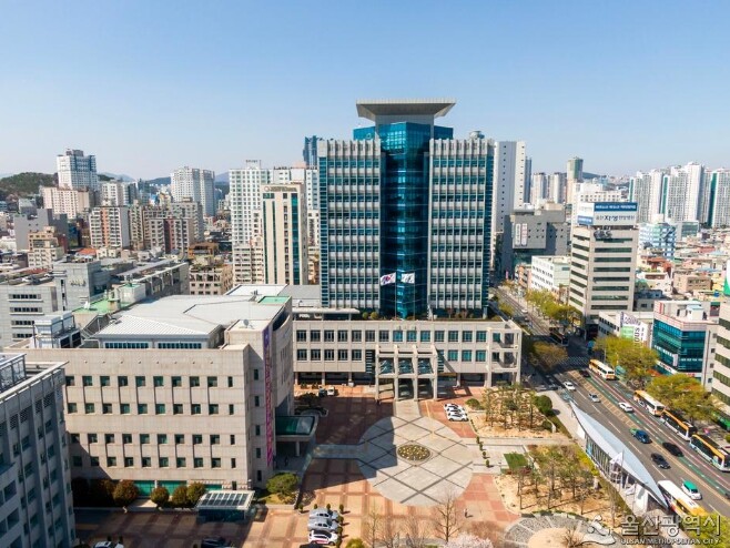 울산시, ‘울산 엑스포트 플라자(UL...