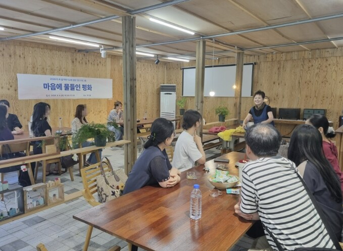 양평군, 양평교육지원청과 함께하는 교...