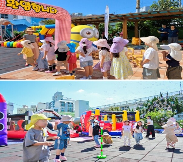 부산 서구, 『찾아가는 튼튼 놀이터』...