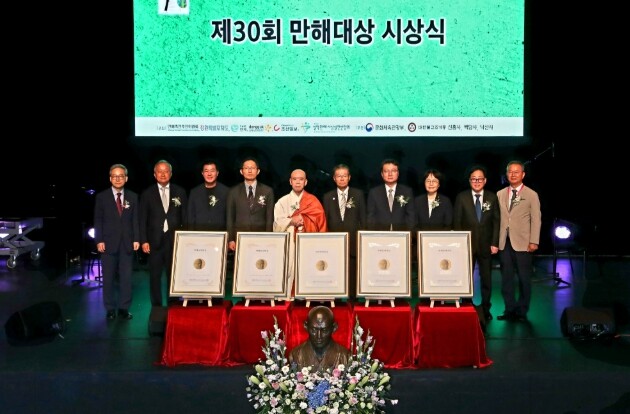 인제군 평화와 실천, 문예의 발자취 ...