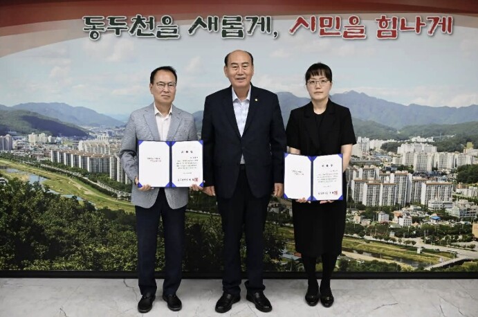 동두천시 비공무원 채용 심의위원회 위...