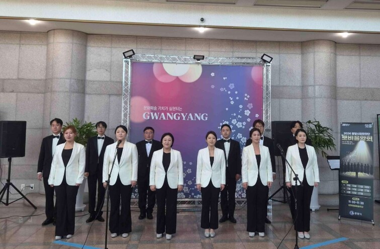 광양시립합창단, 광양문화예술회관서 9...