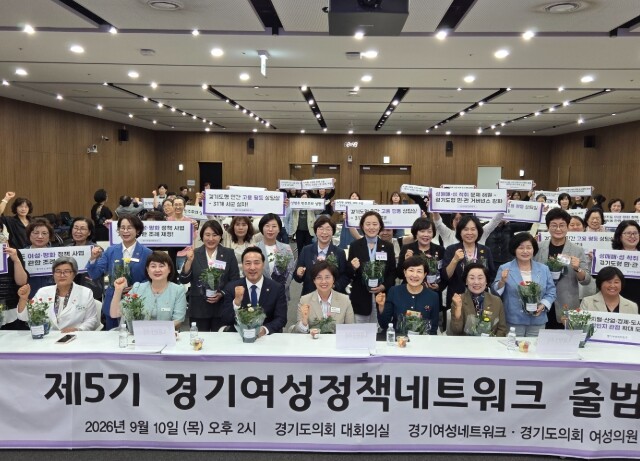 경기도의회 김용성 여성가족평생교육위원...
