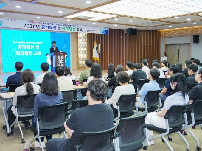 영천시, 공직혁신·적극행정으로 ‘일 ...