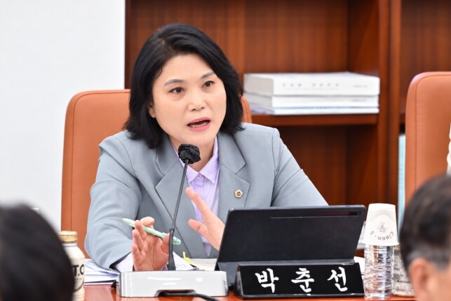 박춘선 서울시의원, “난임 지원, 치...