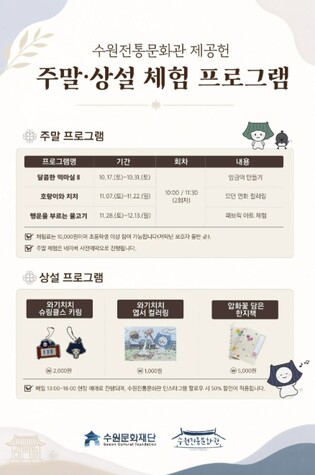 thumbimg