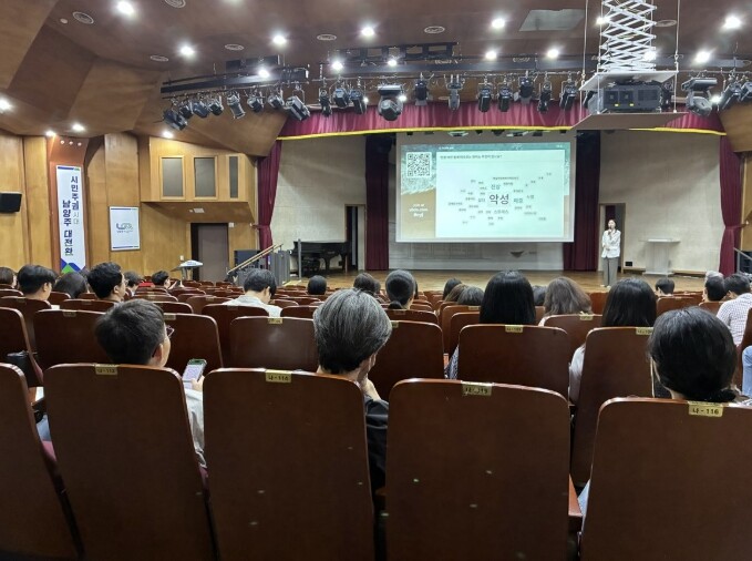 남양주시, 민원담당·신규공무원 대상 ...