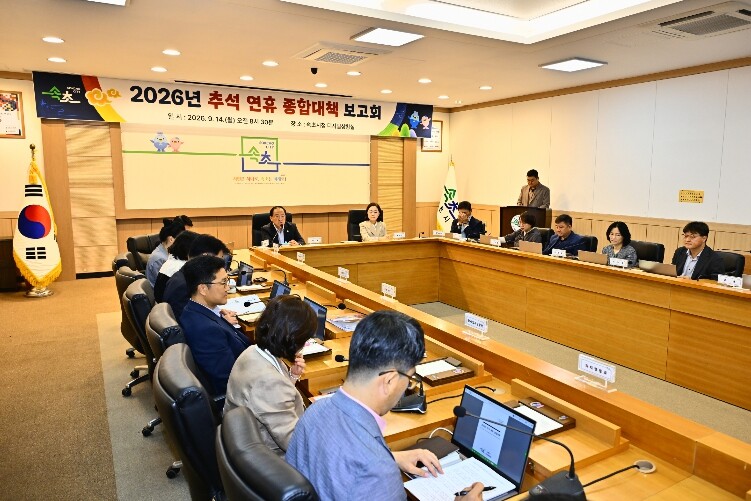 시민도 귀성객도 안심하는 한가위… 속...