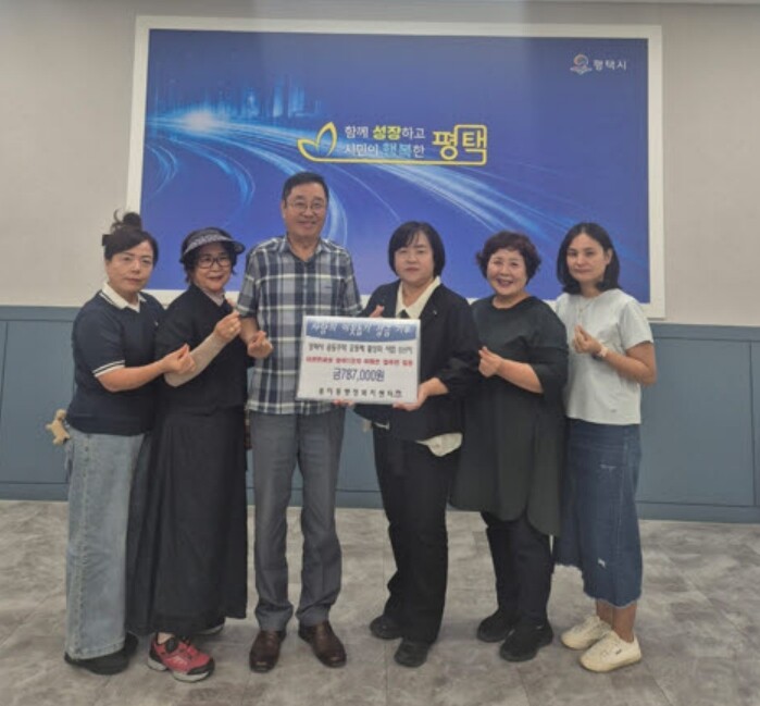 평택시 이편한세상 용이1단지 아파트 ...