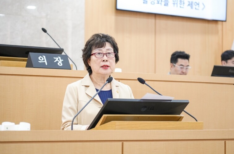전남광주통합특별시 남구의회 유정심 의...