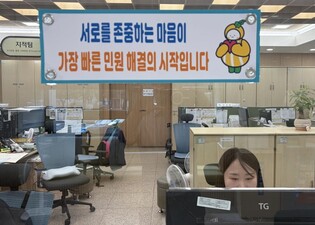 thumbimg