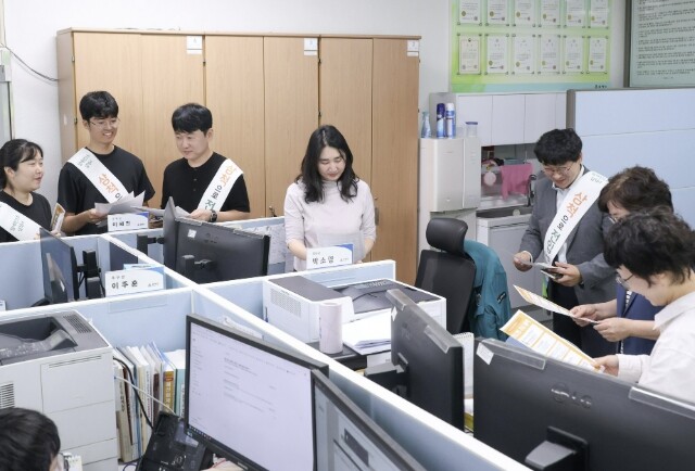 삼척시, 인구감소 위기 대응