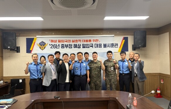 한밤의 해상 환승, 실제였다면? 해경...