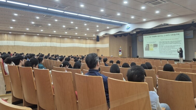 밀양시, 사회연대경제로 지속 가능한 ...