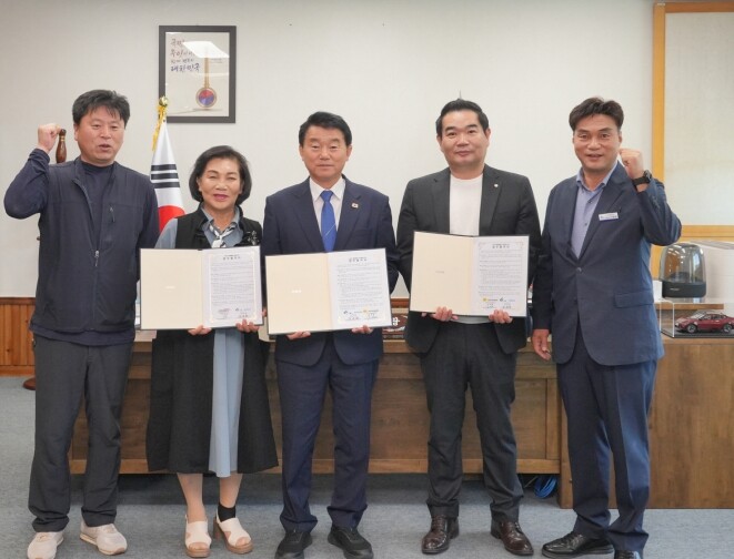 서천군, 주민·자활과 손잡고 ‘온(溫...