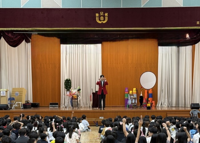 청주교육지원청, 마술공연으로 만나는 ...