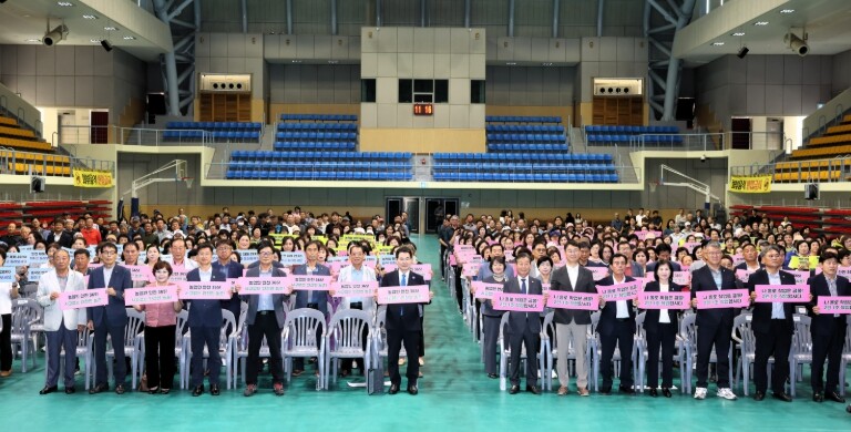 부안 농촌지도자·생활개선회, 한마음으...