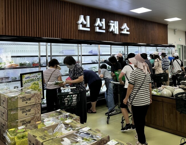 거제시 농산물안전분석실·로컬누리센터,...