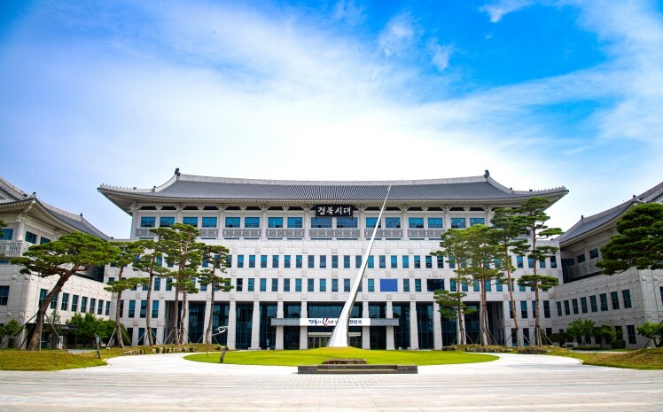 경북도, 제13회 세상보기 장애인사랑...