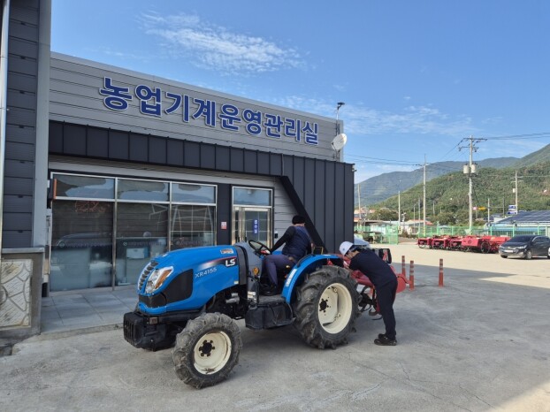 의령군, 가을 농번기 농기계임대사업소...