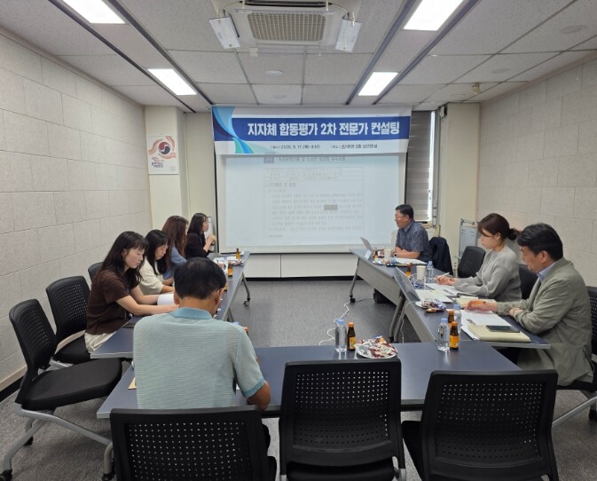 정읍시, 2026년 지자체 합동평가 ...