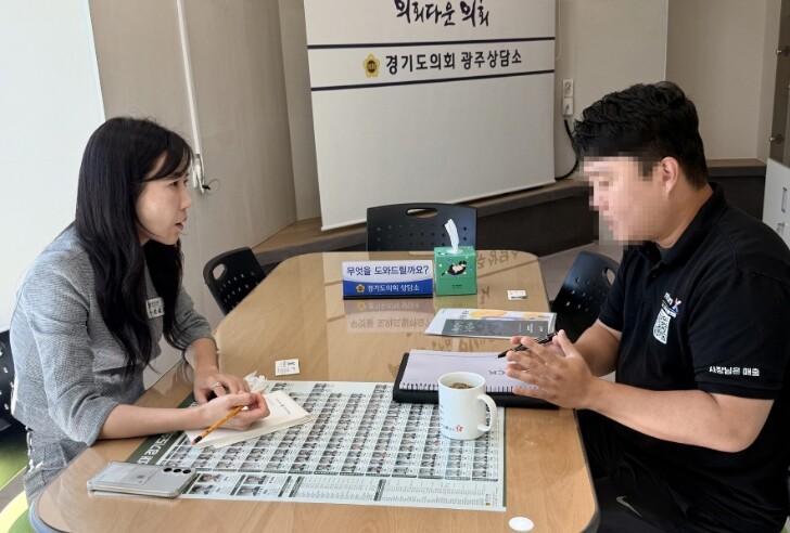 경기도의회 최혜경 의원, 지역 스타트...