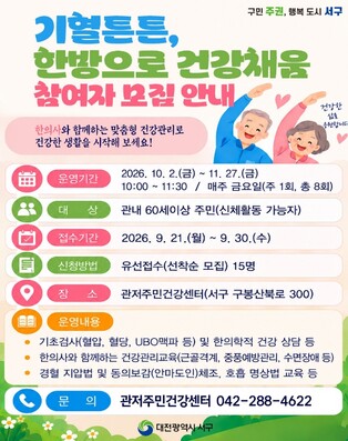 thumbimg