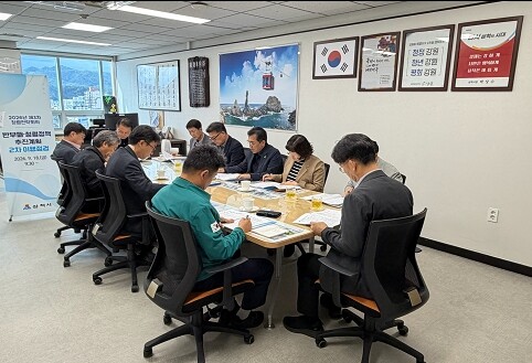 삼척시, 체감형 청렴정책 실행력 높인...