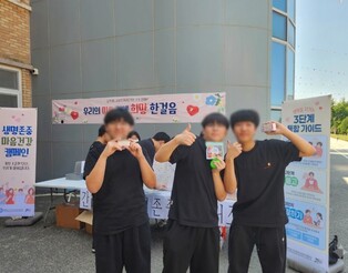 thumbimg