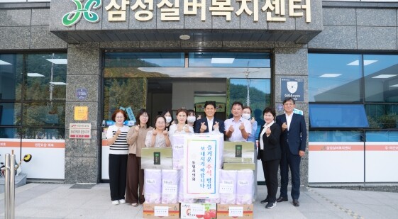통영시의회와 함께 이웃 사랑 넘치는 ...