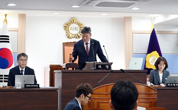 남해군의회, 제295회 제1차 정례회...