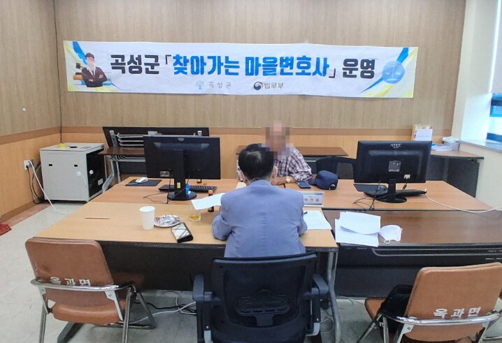 곡성군, 9월 30일 입면에서 찾아가...