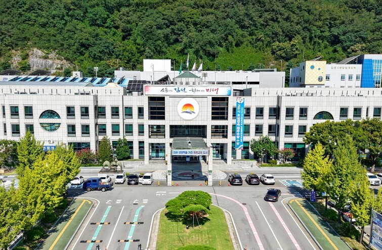 김천시, 제31회 김천시문화상 후보자...